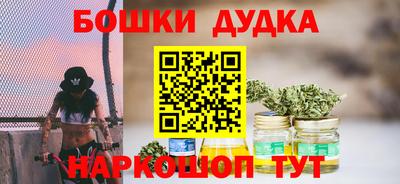 PSILOCYBIN Можайск