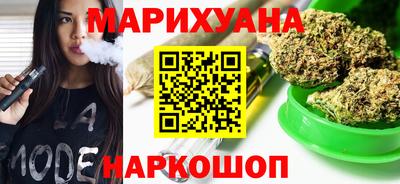 меф VHQ Нарткала