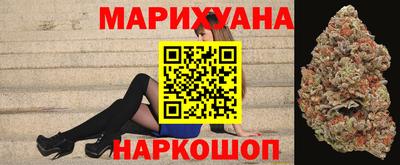 шишки Балашиха