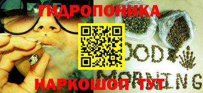 меф VHQ Нарткала