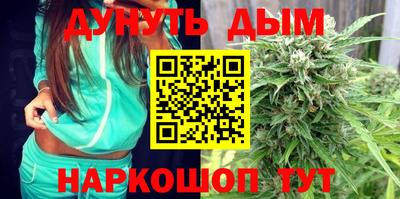 дживик Балаково