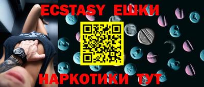 метадон Наро-Фоминск