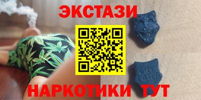 СК Можга