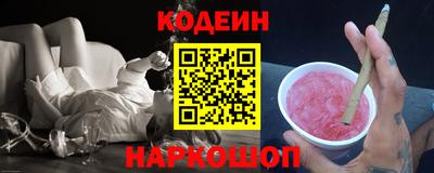 меф VHQ Нарткала