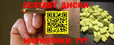 гашик Моздок