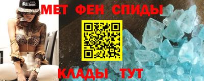 дживик Балаково