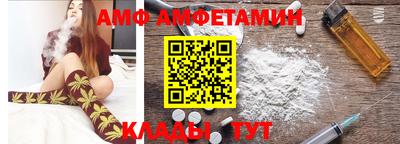 гашик Моздок