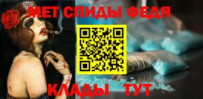гашик Моздок