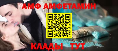 СК Можга