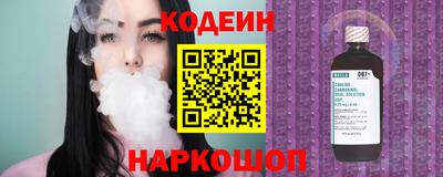 PSILOCYBIN Можайск