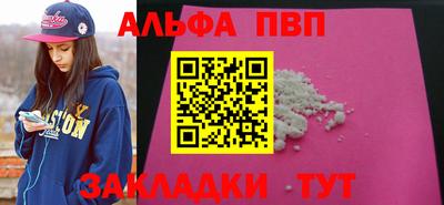 СК Можга